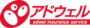 アドウェル